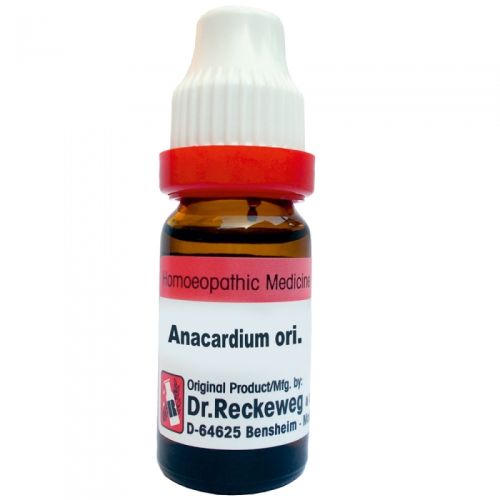 Anacardium Orientale 30