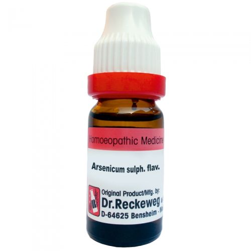 Dr. Reckeweg Arsenicum Sulfuratum Flavum 30