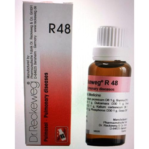 R48 Pulmonary Respiratory Diseases